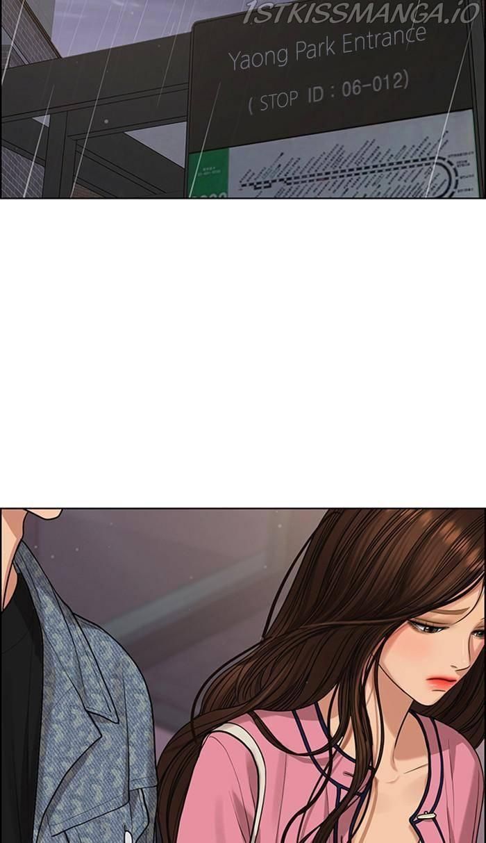 True Beauty chapter 171 page 82