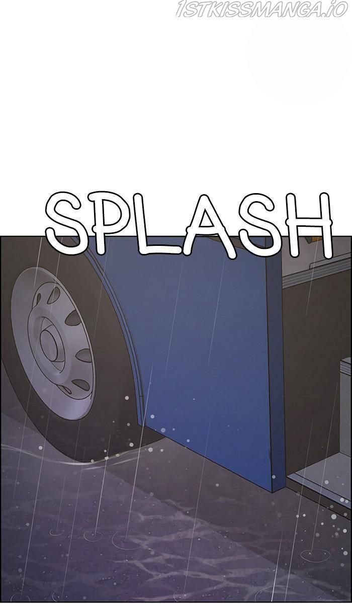 True Beauty chapter 171 page 87