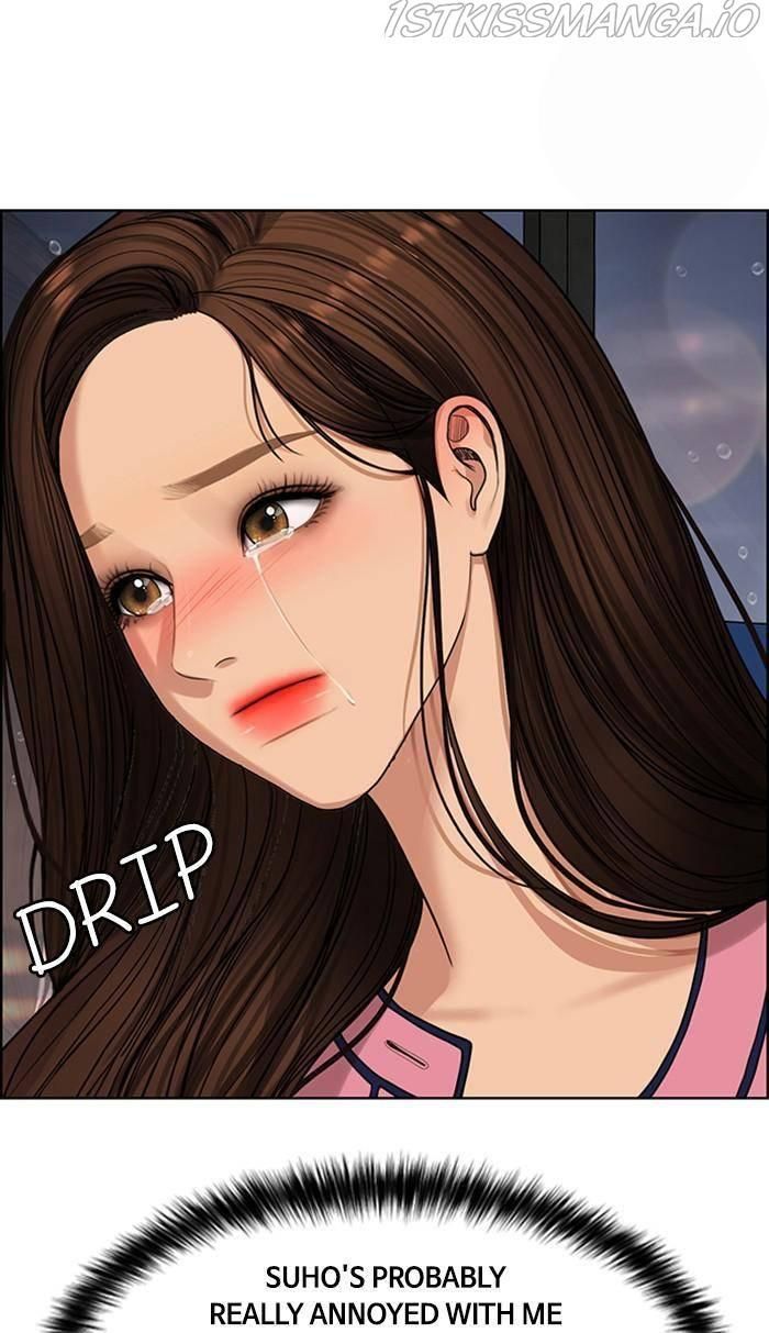 True Beauty chapter 171 page 89