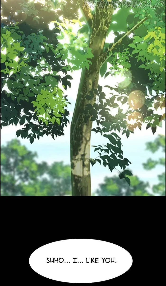 True Beauty chapter 171 page 9