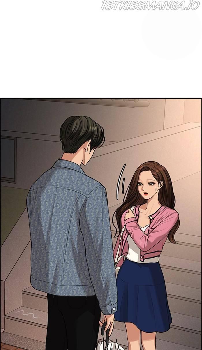 True Beauty chapter 171 page 94