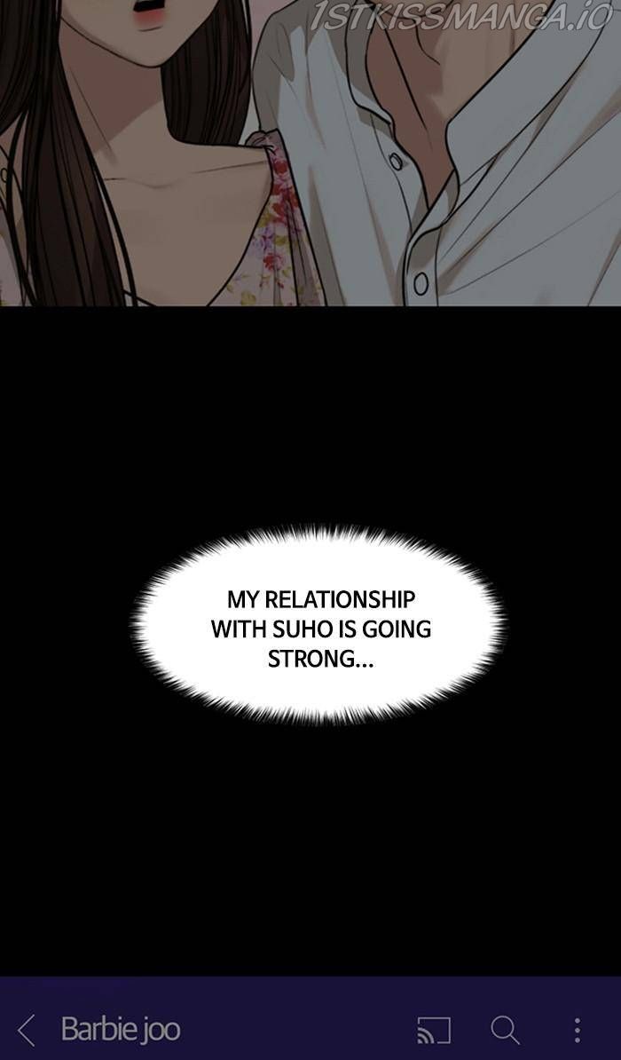 True Beauty chapter 176 page 101