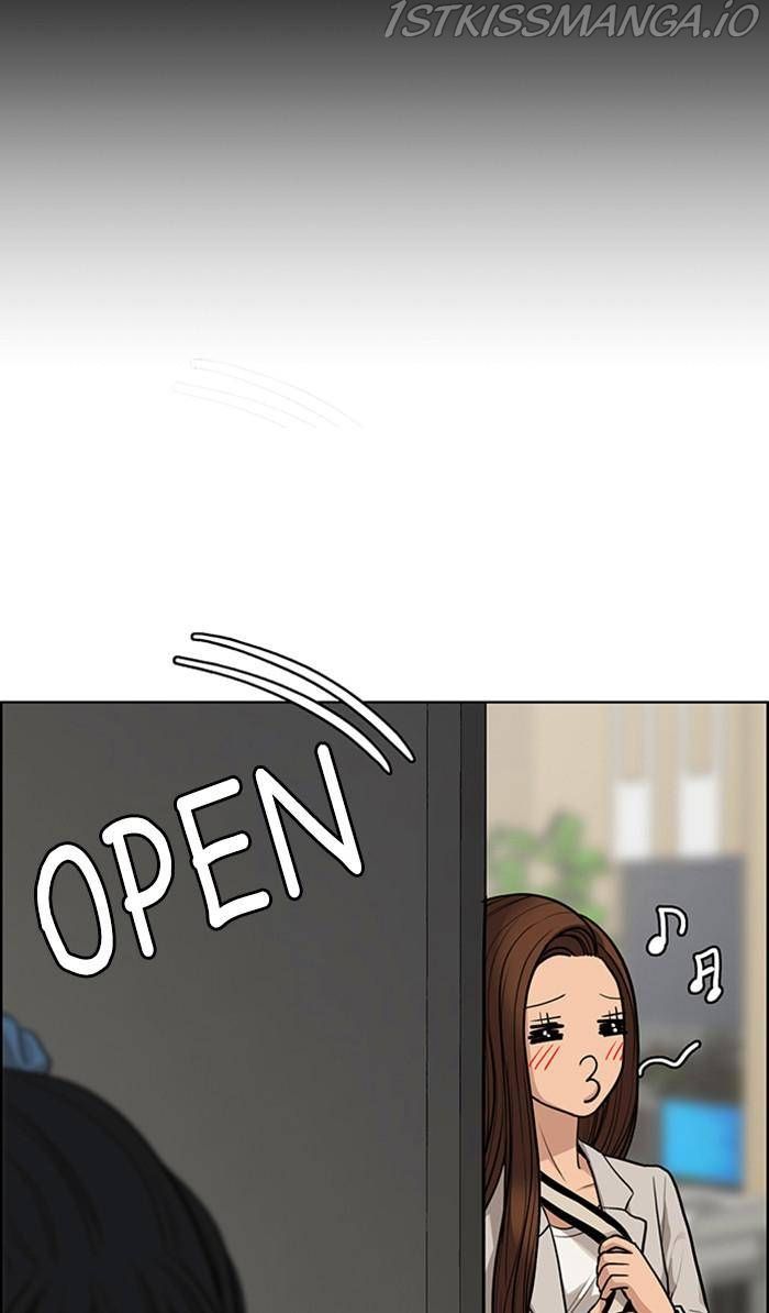 True Beauty chapter 176 page 103