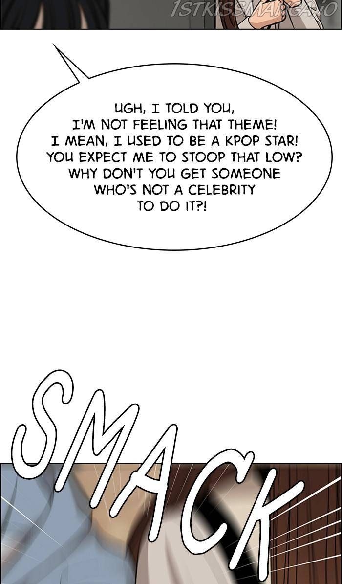 True Beauty chapter 176 page 104