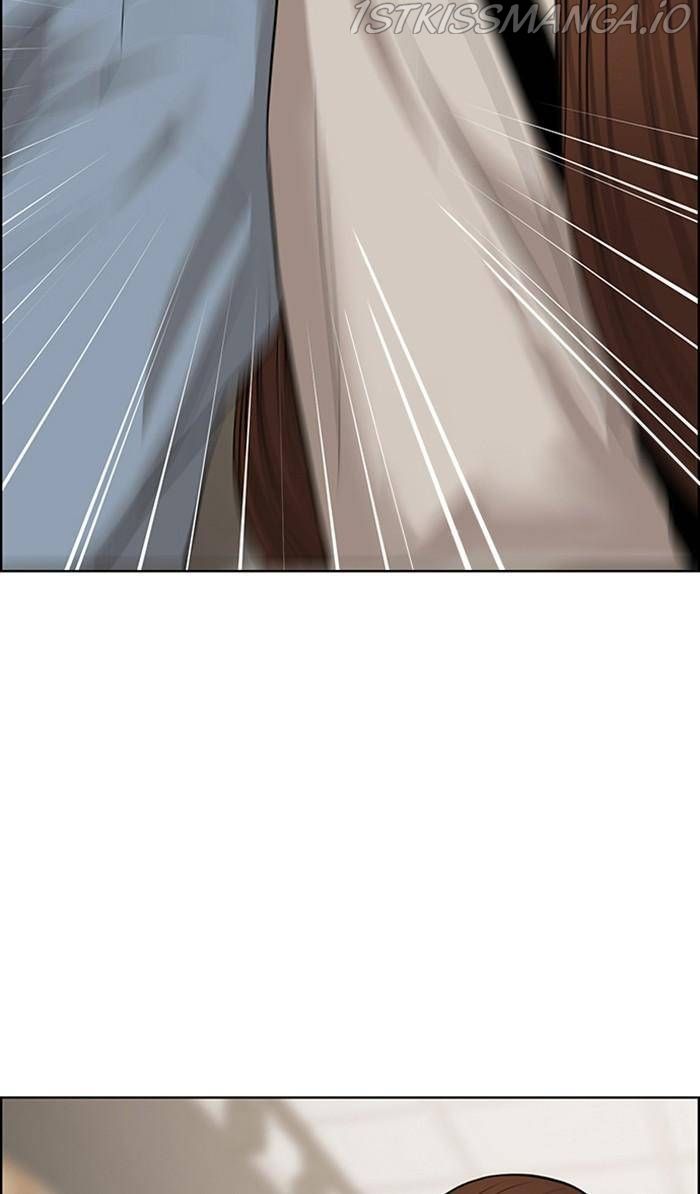 True Beauty chapter 176 page 105