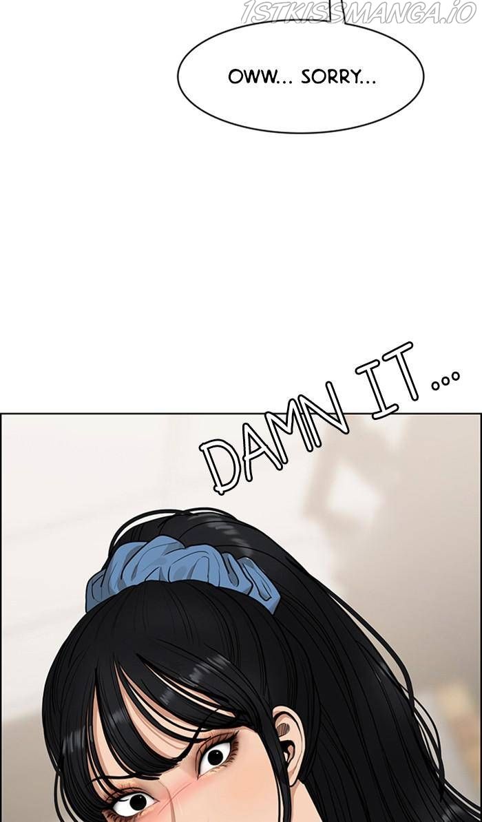 True Beauty chapter 176 page 107