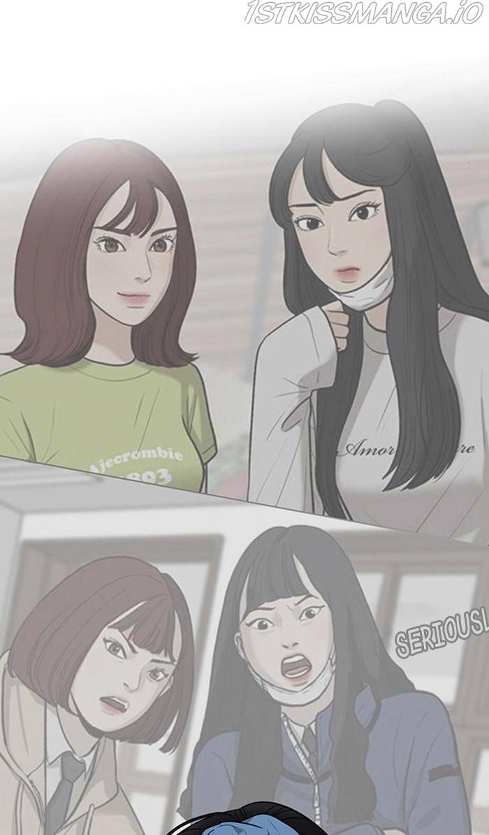 True Beauty chapter 176 page 111