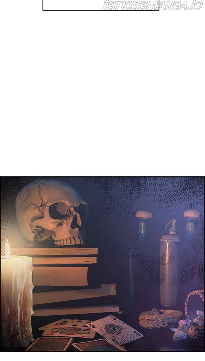 True Beauty chapter 176 page 12