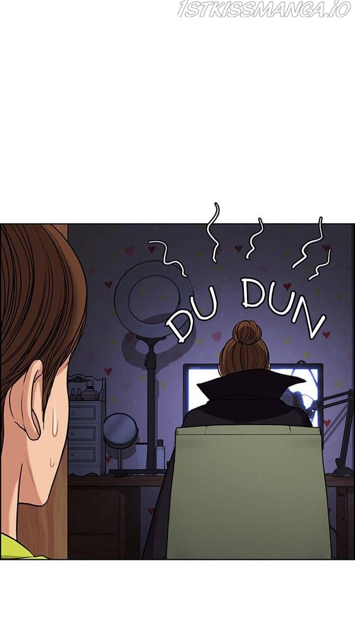 True Beauty chapter 176 page 13