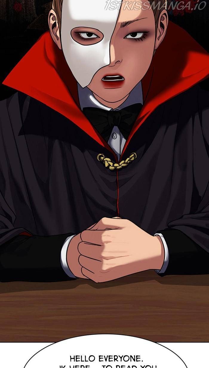 True Beauty chapter 176 page 17