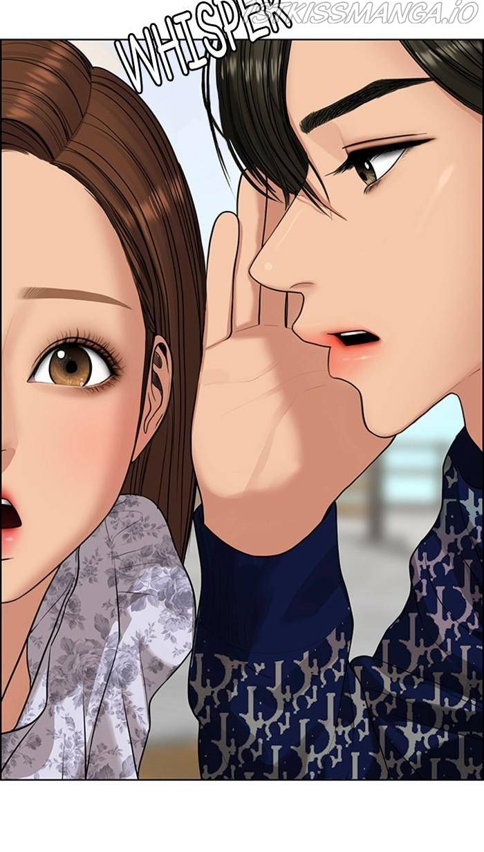 True Beauty chapter 176 page 2