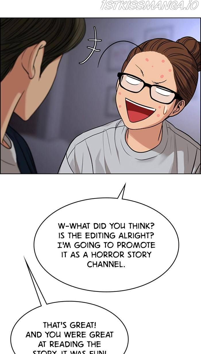 True Beauty chapter 176 page 21