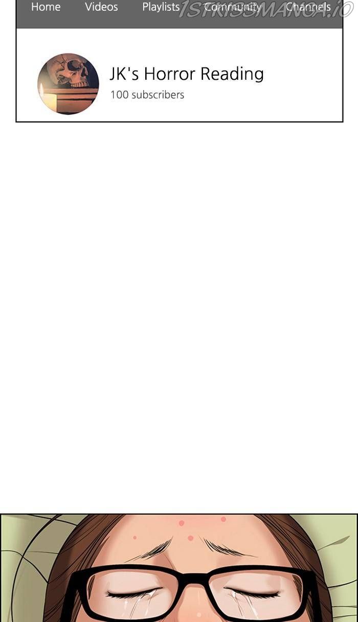 True Beauty chapter 176 page 29