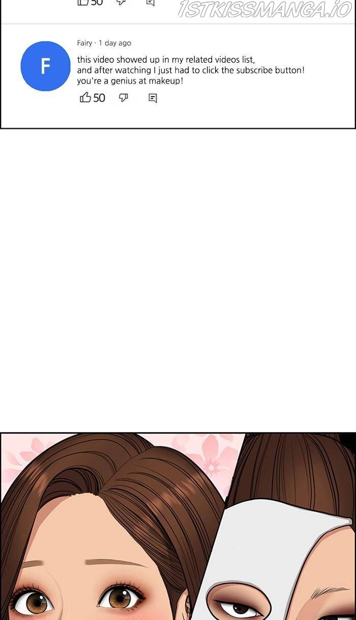 True Beauty chapter 176 page 33