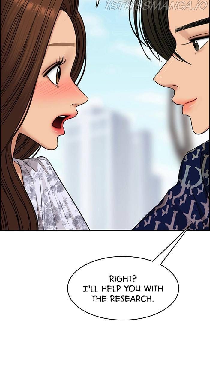 True Beauty chapter 176 page 5