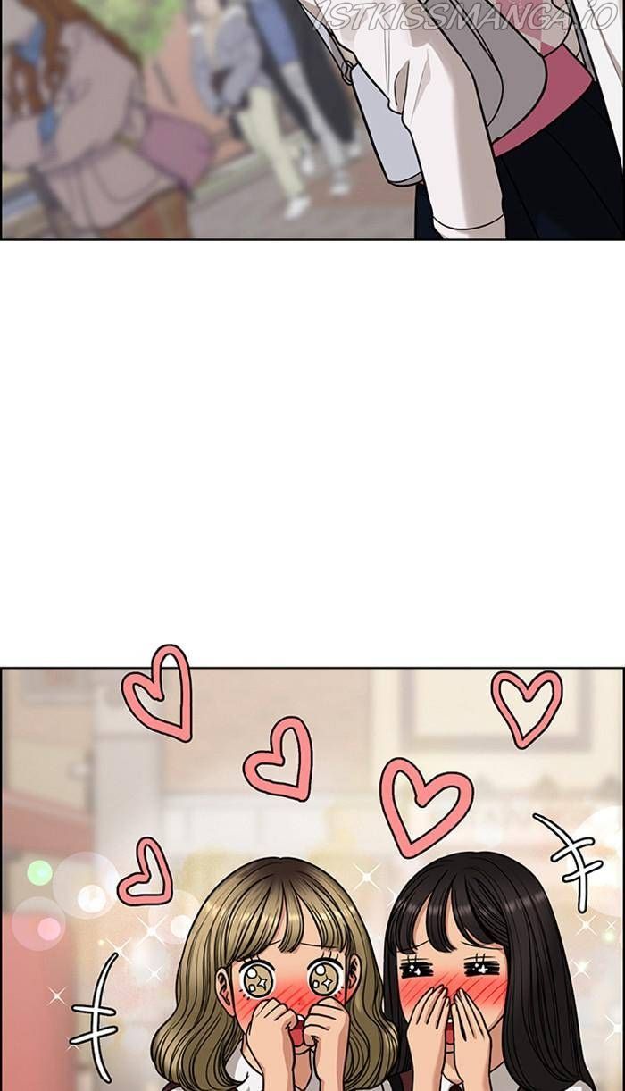 True Beauty chapter 176 page 60