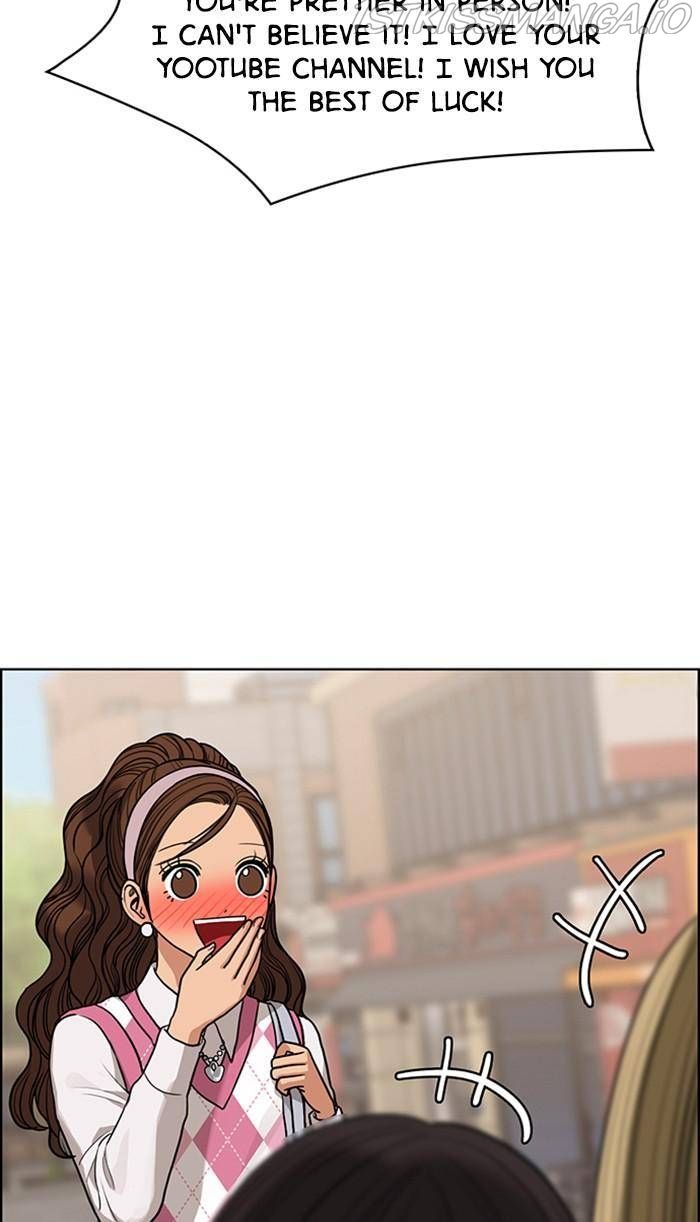 True Beauty chapter 176 page 62