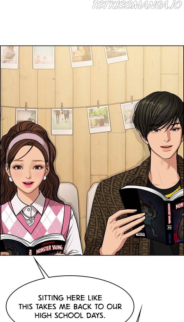 True Beauty chapter 176 page 70