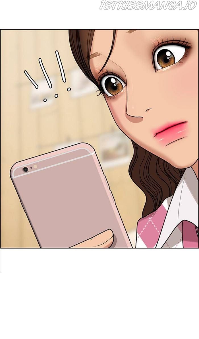 True Beauty chapter 176 page 75