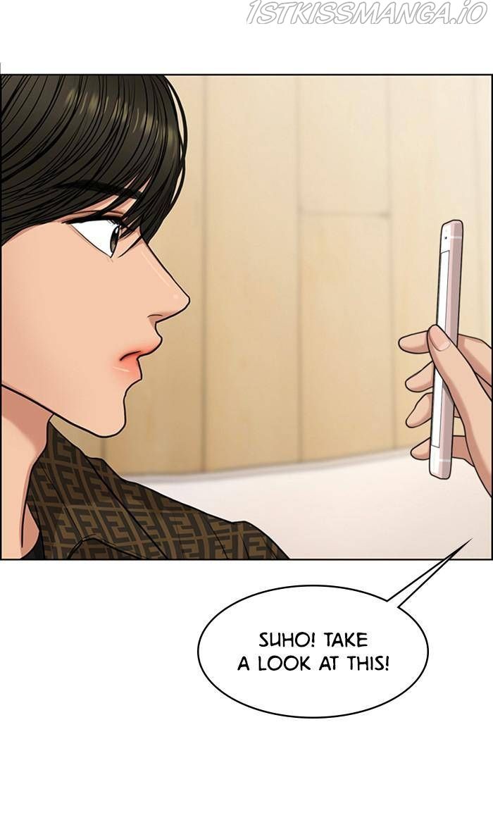 True Beauty chapter 176 page 76