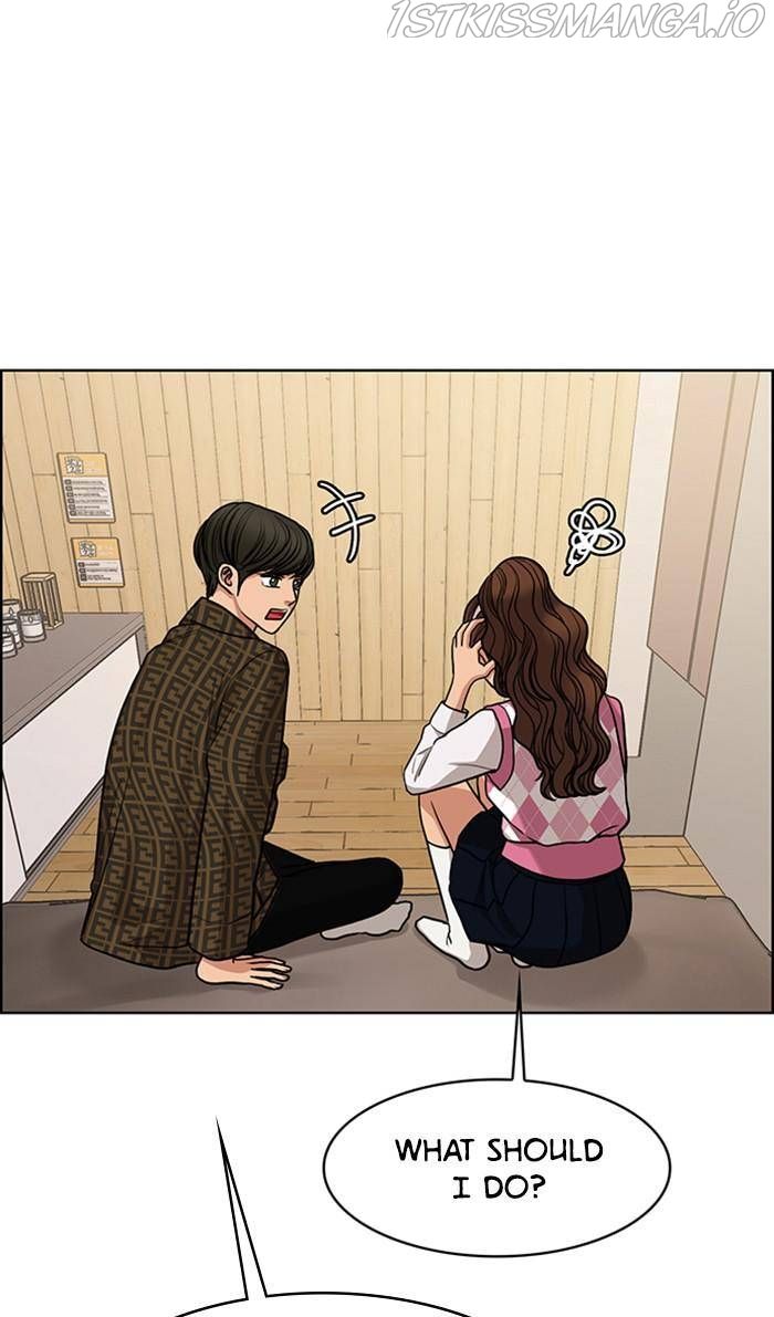 True Beauty chapter 176 page 78