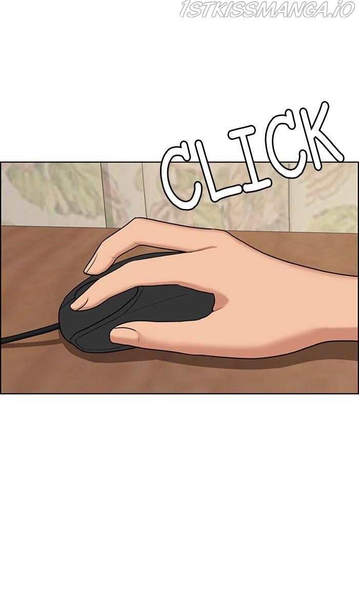 True Beauty chapter 176 page 81