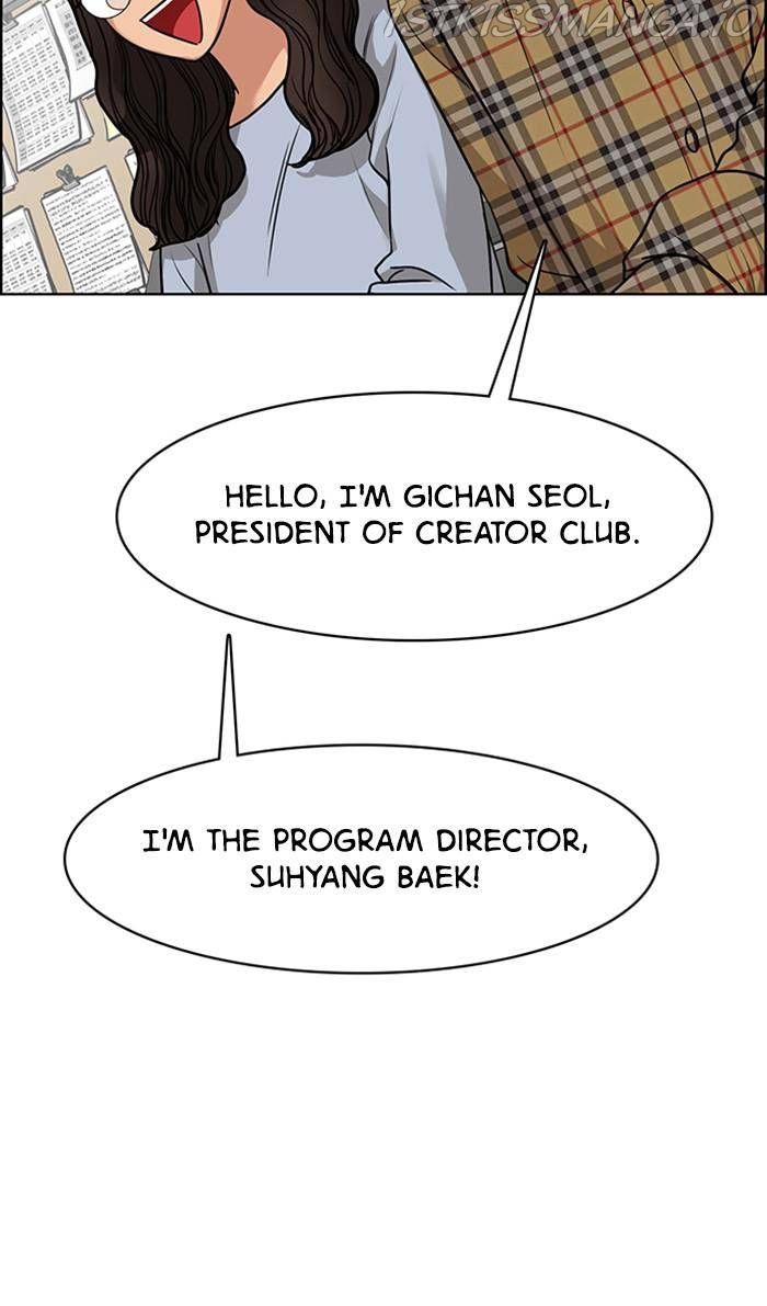 True Beauty chapter 176 page 87