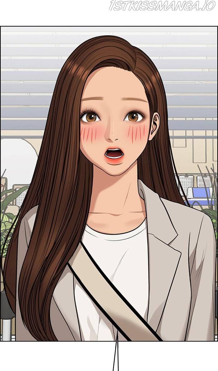 True Beauty chapter 176 page 88