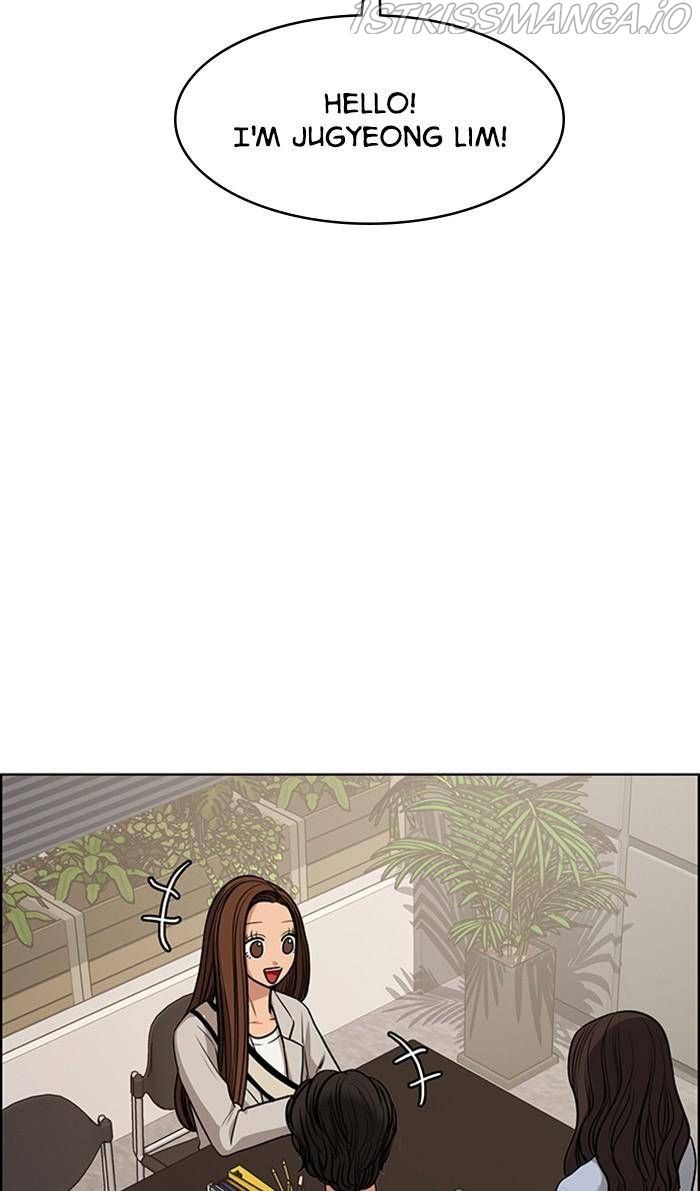 True Beauty chapter 176 page 89