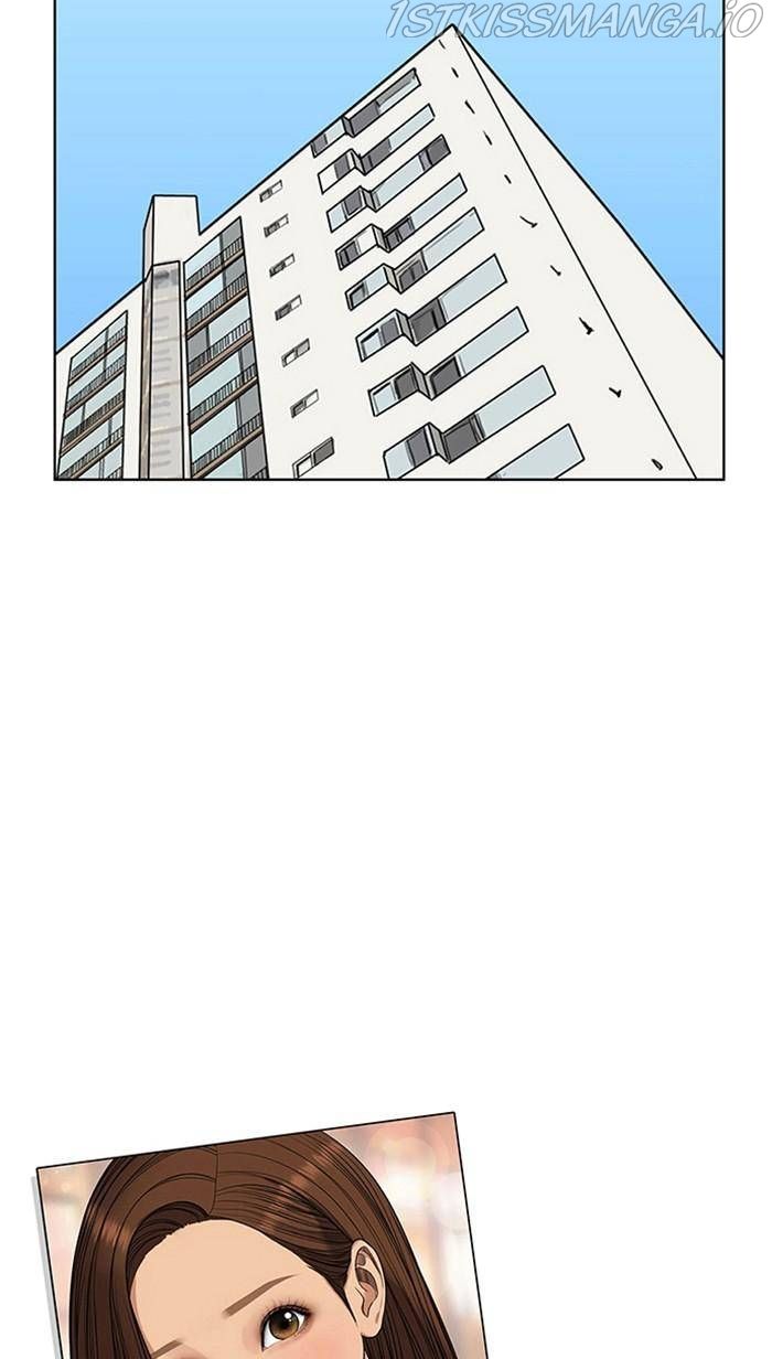 True Beauty chapter 176 page 9