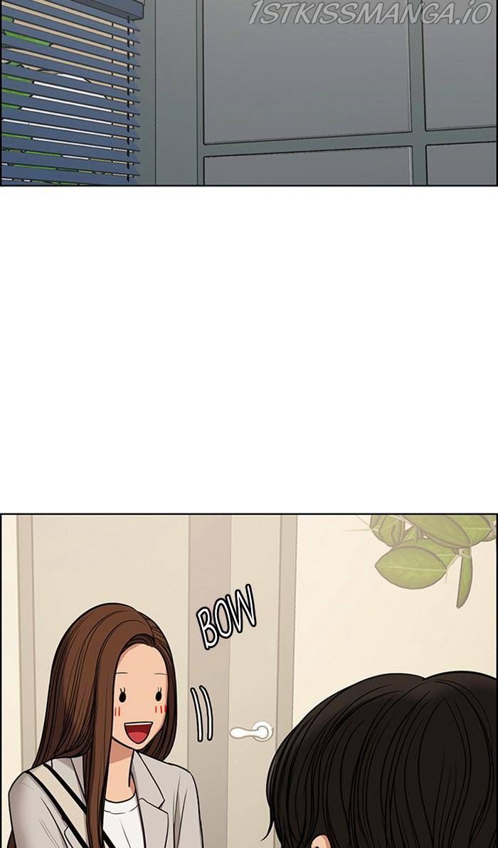 True Beauty chapter 176 page 95