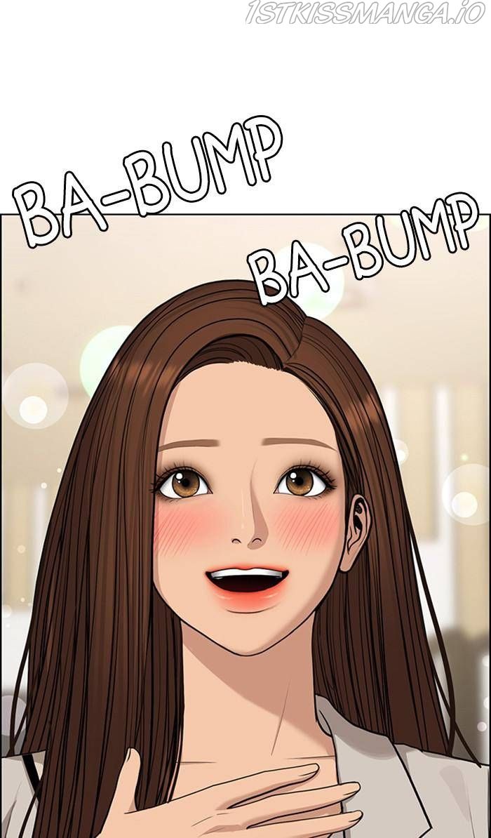 True Beauty chapter 176 page 98