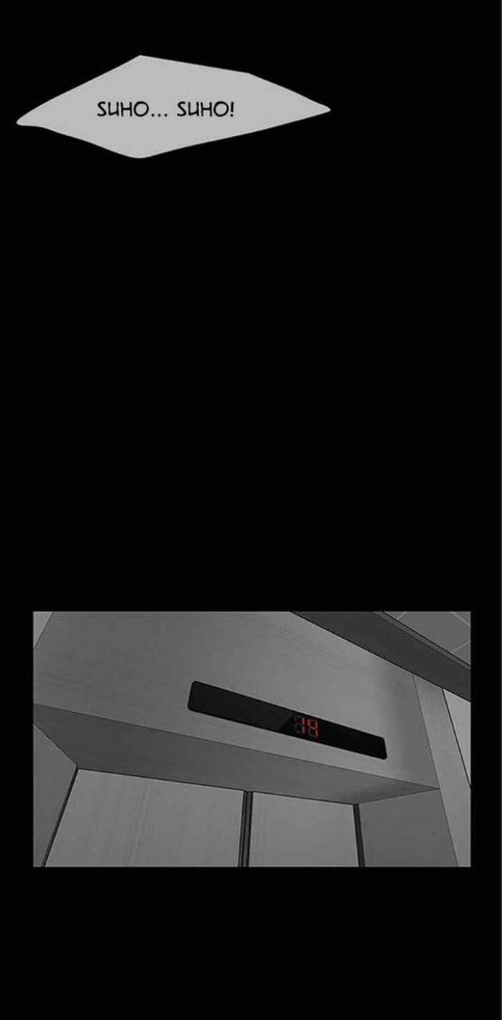 True Beauty chapter 179 page 9