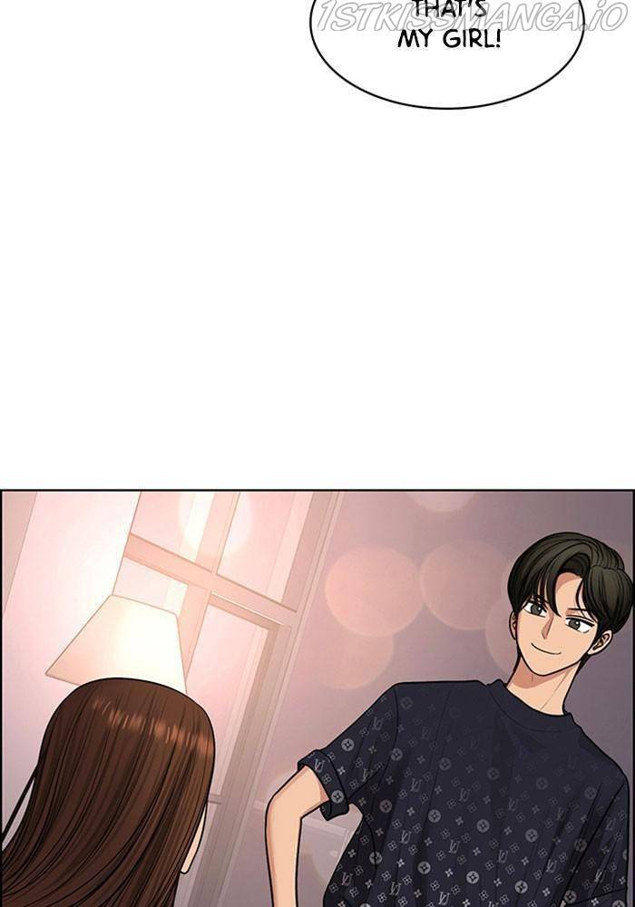True Beauty chapter 188 page 105