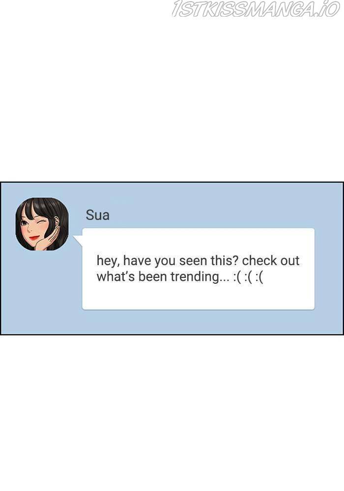 True Beauty chapter 188 page 2