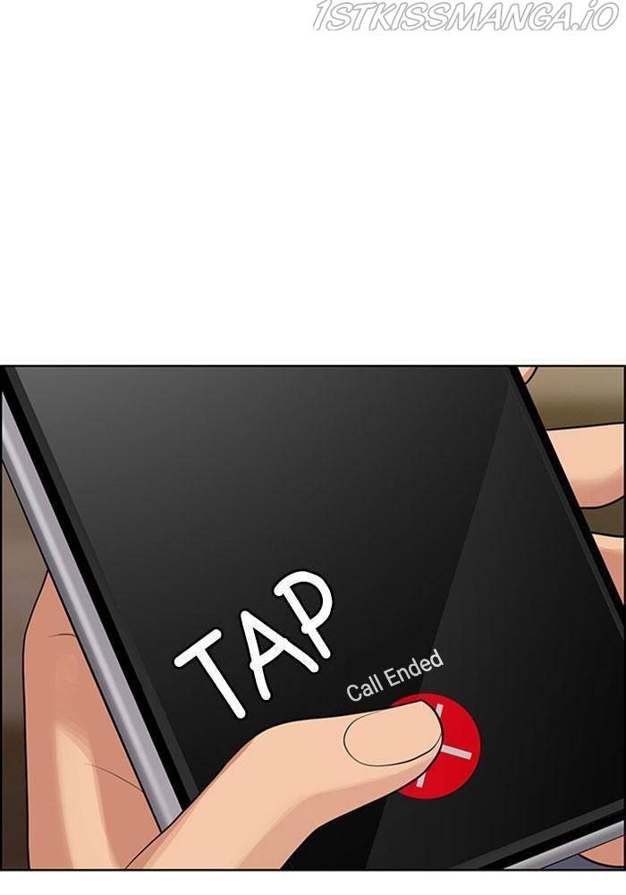 True Beauty chapter 188 page 20