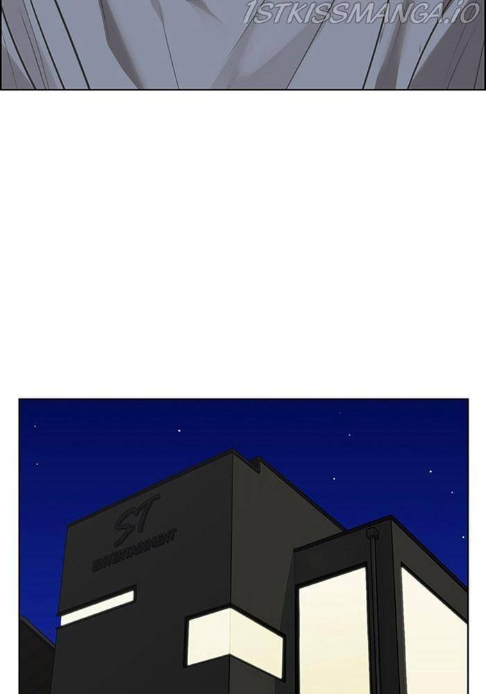 True Beauty chapter 188 page 22