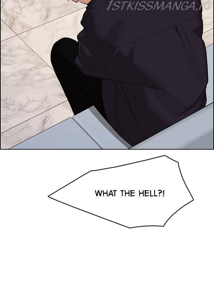 True Beauty chapter 188 page 24