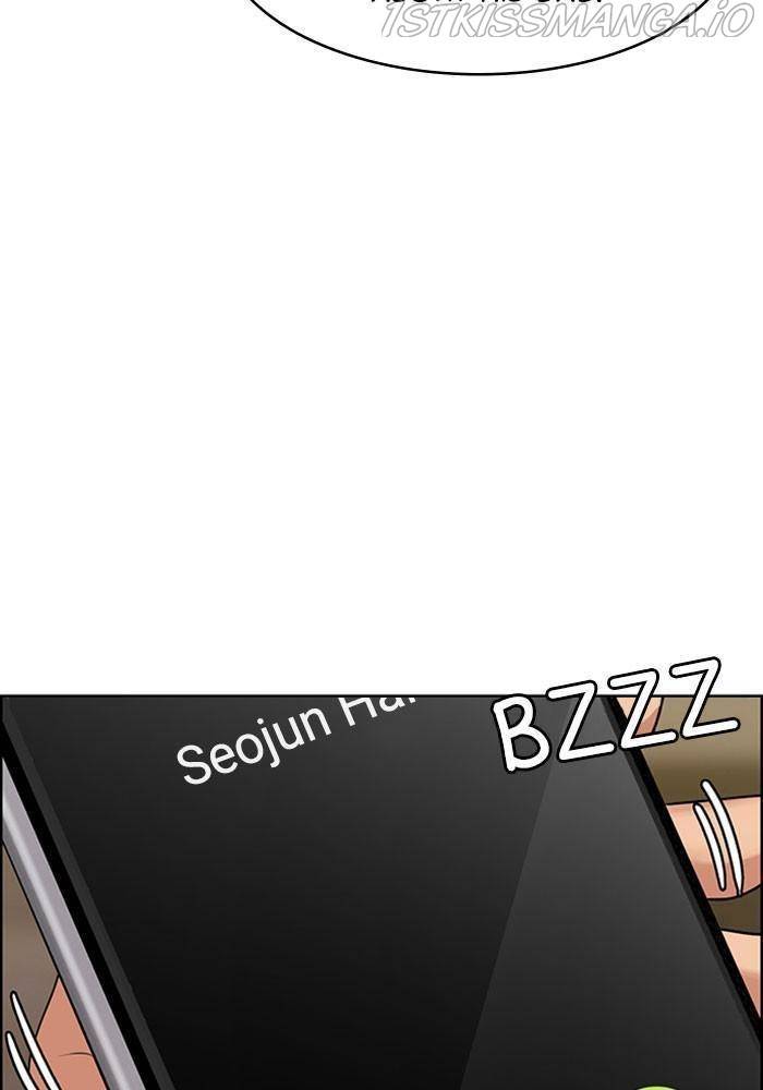 True Beauty chapter 188 page 27