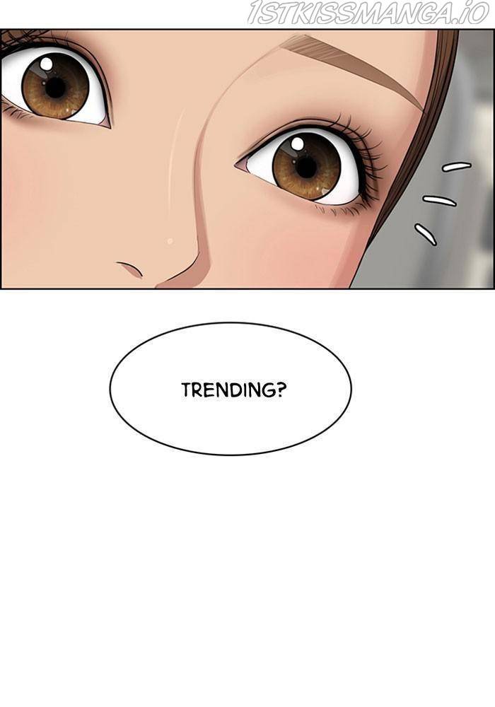 True Beauty chapter 188 page 3