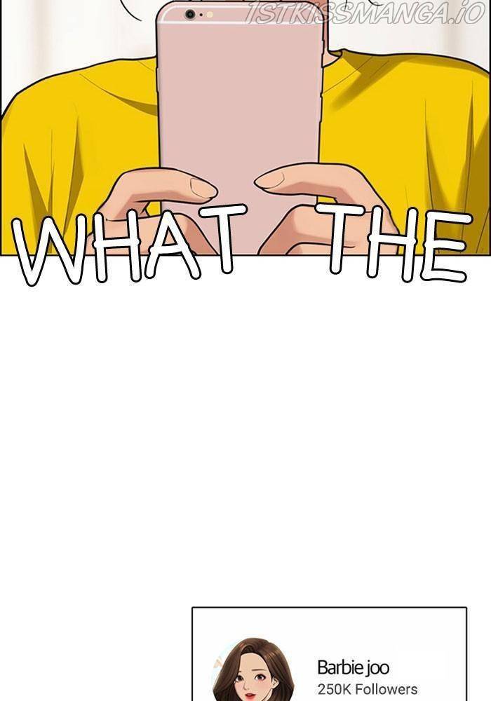 True Beauty chapter 188 page 41