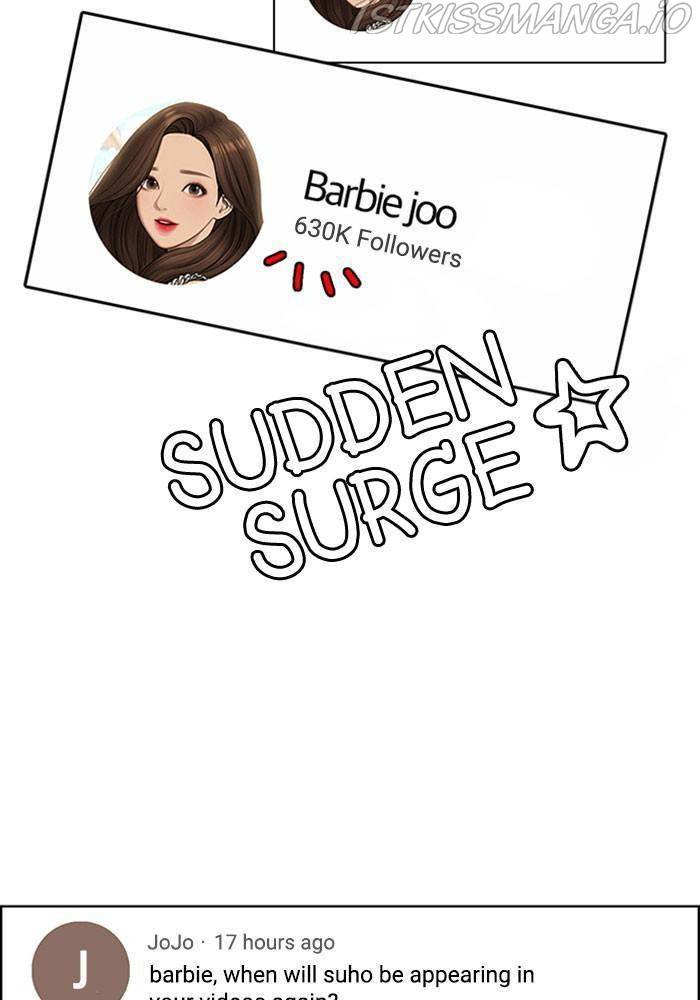 True Beauty chapter 188 page 42