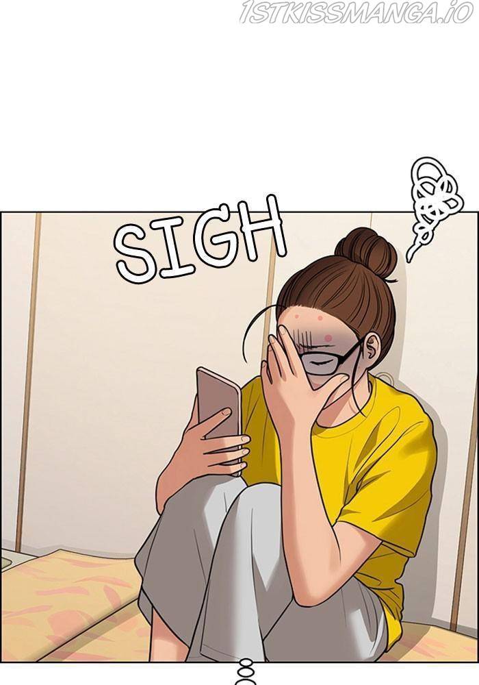 True Beauty chapter 188 page 44