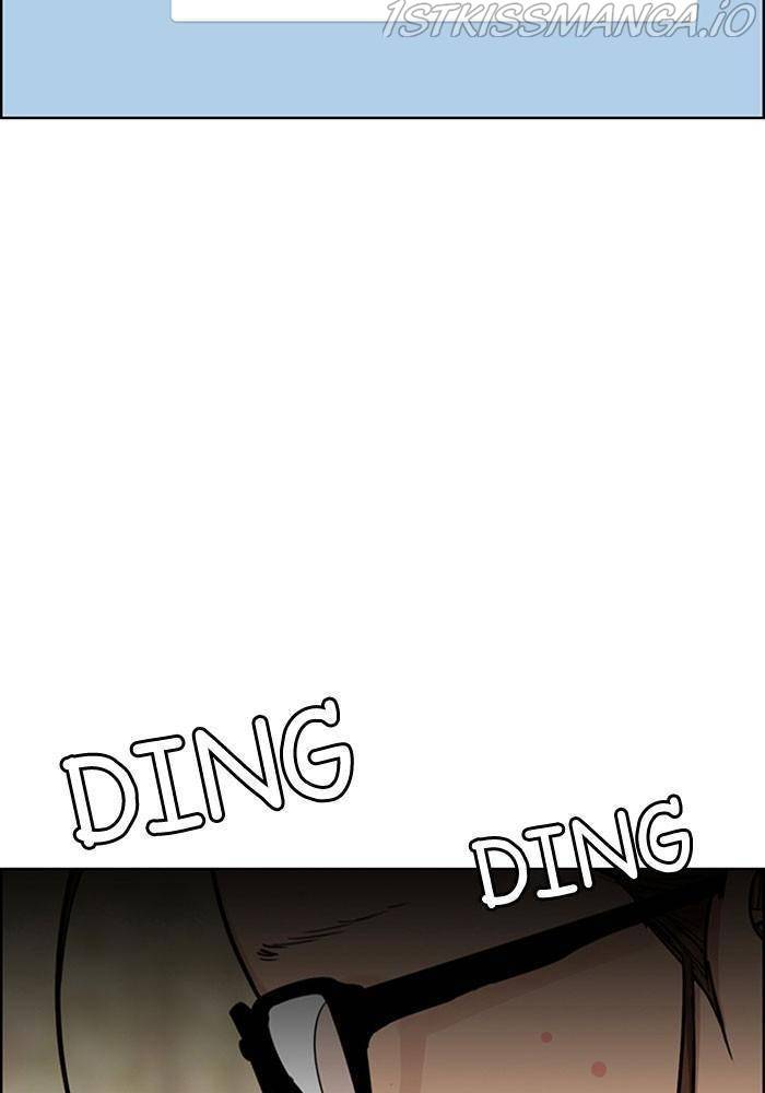 True Beauty chapter 188 page 55