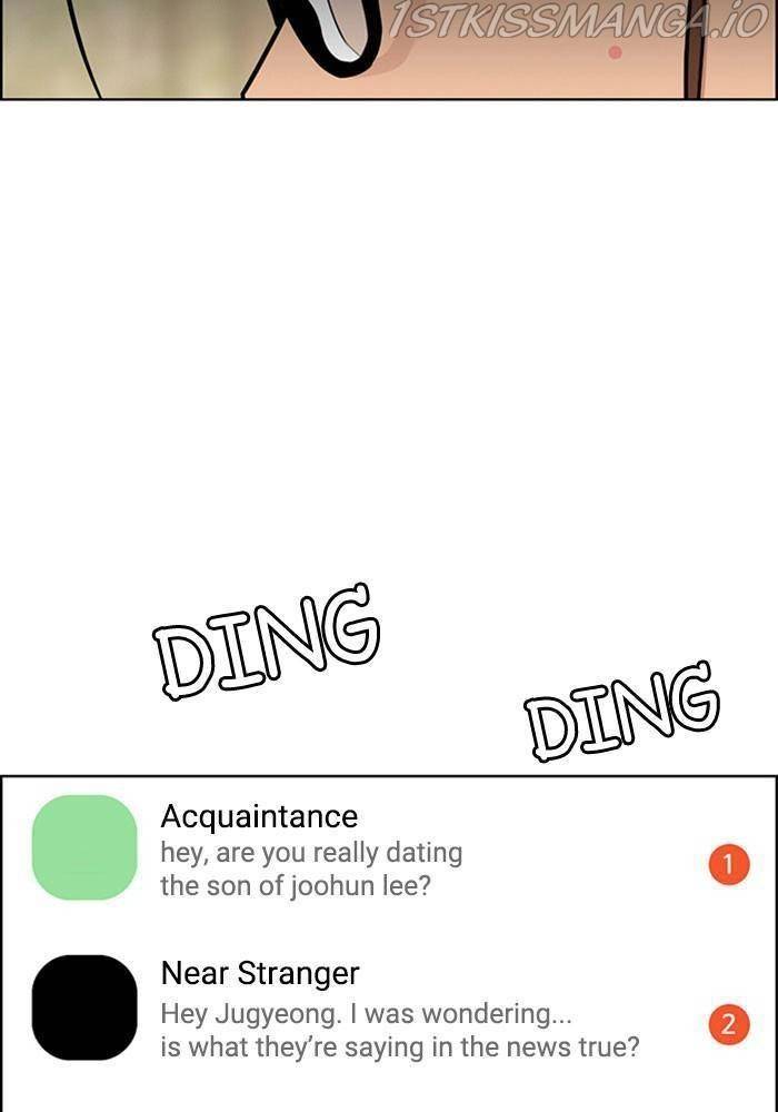 True Beauty chapter 188 page 56