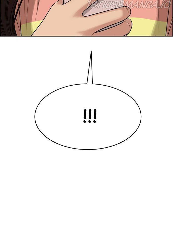 True Beauty chapter 188 page 6