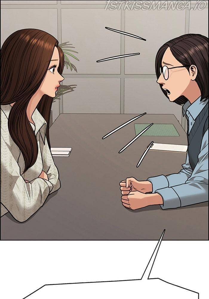 True Beauty chapter 188 page 67