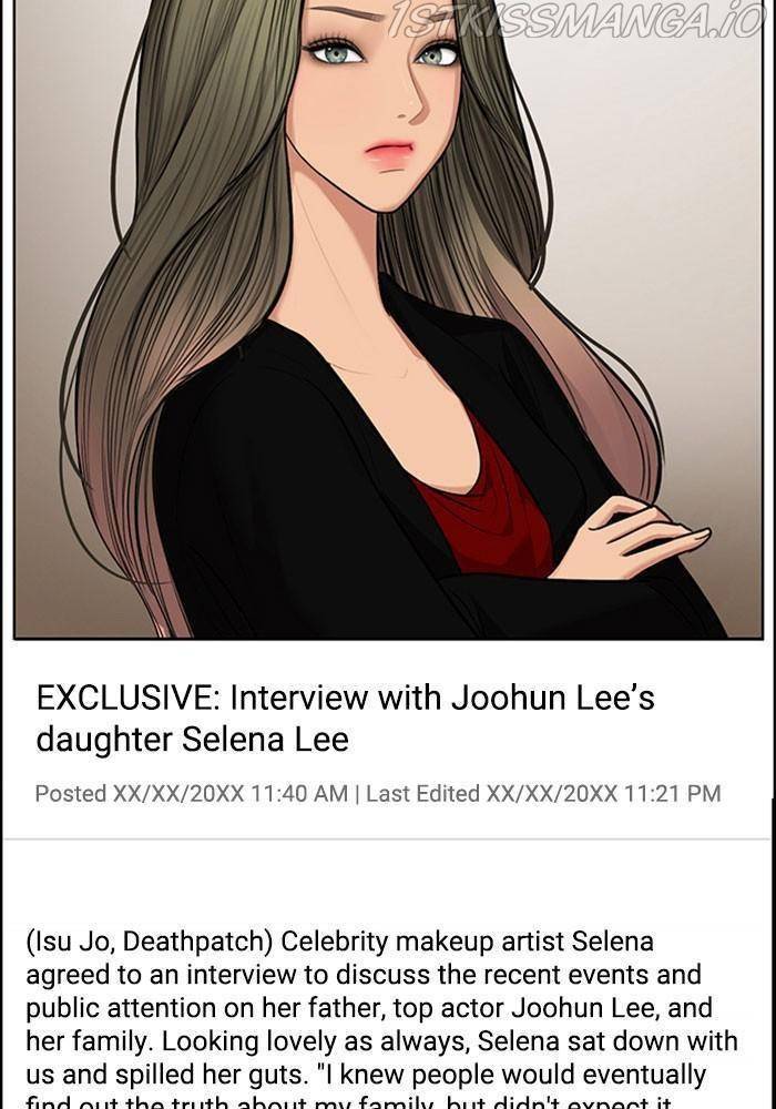 True Beauty chapter 188 page 73