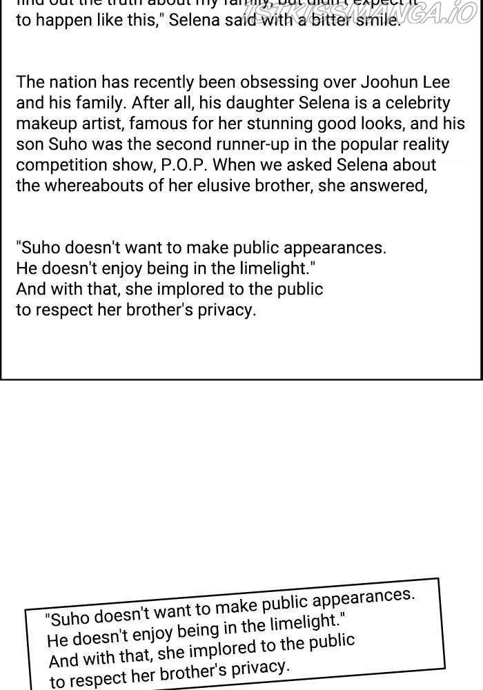 True Beauty chapter 188 page 74