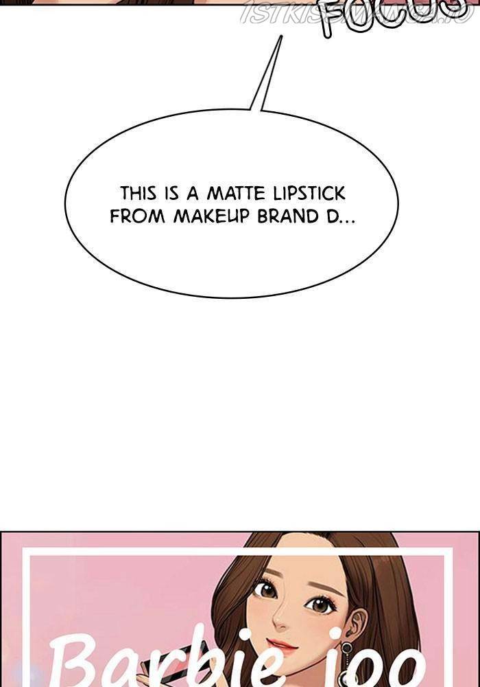 True Beauty chapter 188 page 77